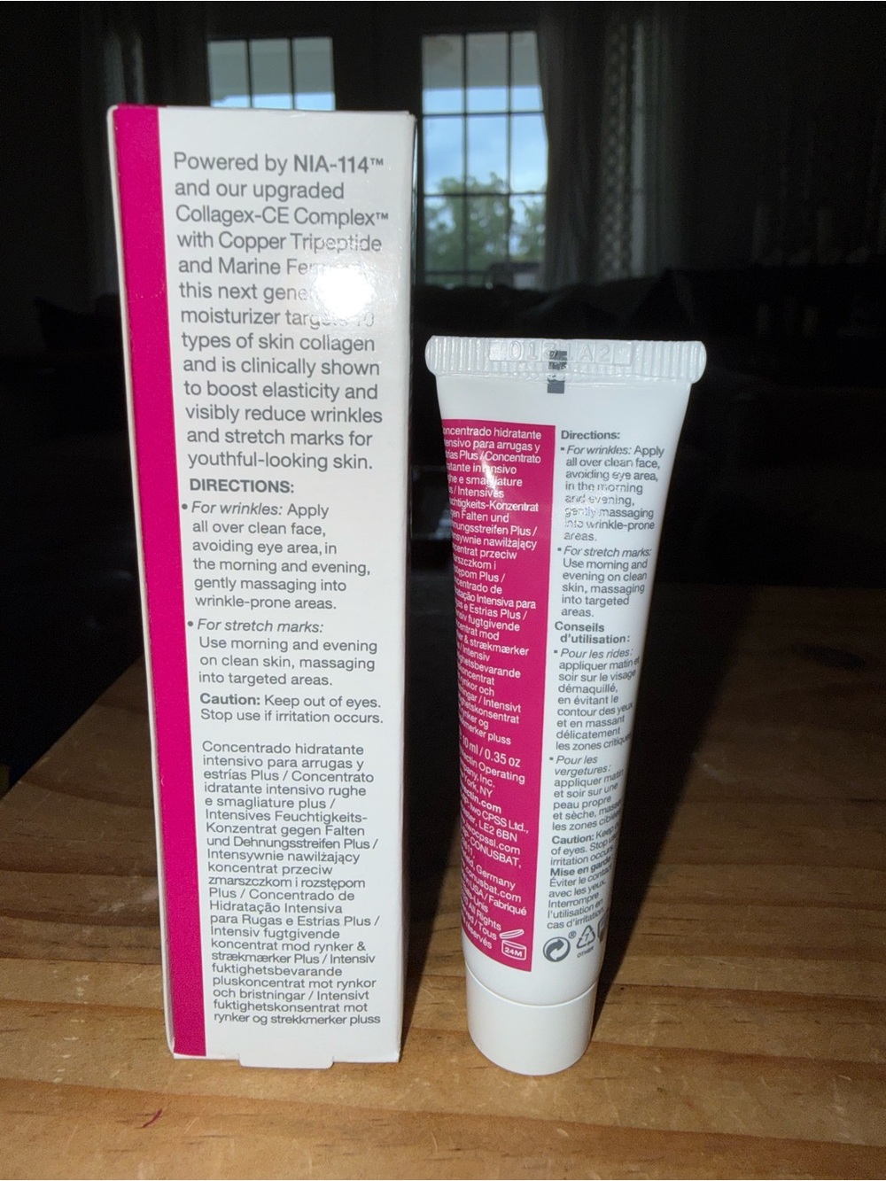 Strivectin anti wrinkle intense, moisturizing concentrate - Picture 2 of 3
